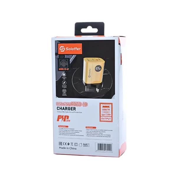 SOLOFFER TC-67 USB-A to Type-C Charger Cable | 67W High-Speed Charging, Heavy-Duty Design - Image 5